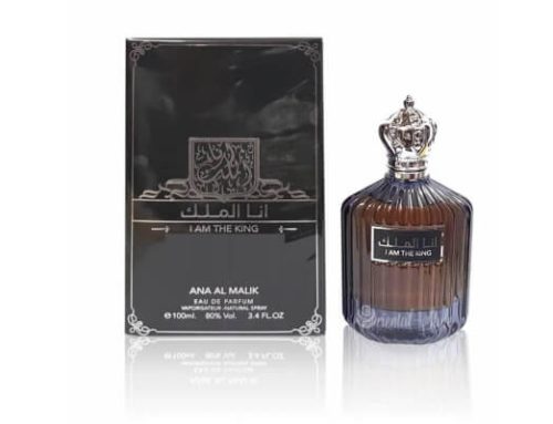Le parfum « أنا الملك » comparé à « Dior Sauvage »